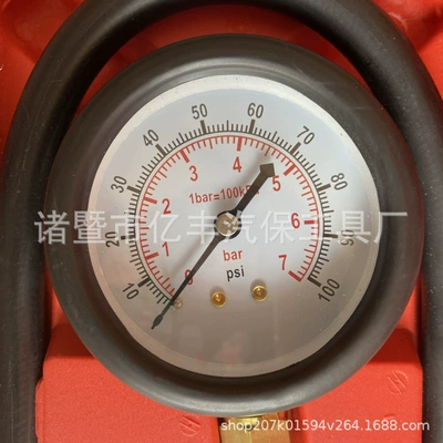 TU-12 Engine Oil Pressure Avtomobil diaqnostika alətləri