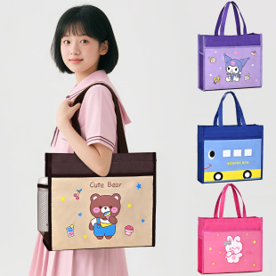 ���g����̖�ļ������������Ů���a�����������W����ͯ�����ռ{��