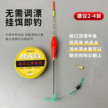 ƯhMhyb両Ưֹ{ƯȫגU