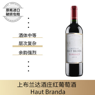 ����ԭ�bԭƿ�M�ڼt��AOC�ɼt���Ѿ�13.5�Ⱦە���Y��Ո���l�Fُ