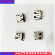 USBĸ�� Aĸ180��Ό�10.5ƽ�� ���ھ�߅���z USB�B����