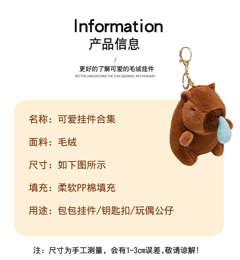 01-详情 (2)