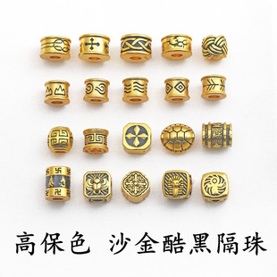 ��ɫ�ŷ�ɳ��ڽ��������ǻ��������o���C���\������diy�ֹ���