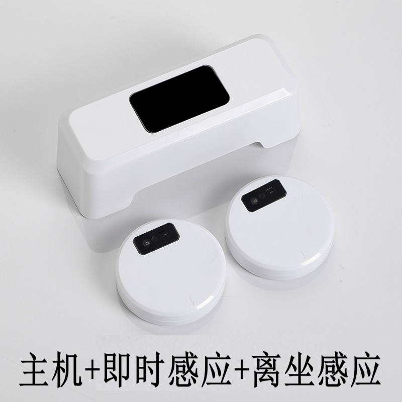 Inodoro inteligente inducción flush inodoro automático de carga USB inodoro hogar inodoro