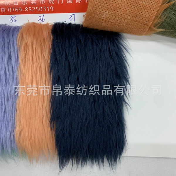 37# bright royal blue color