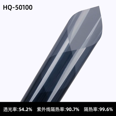 car explosion-proof film, Automotive Film - solid-color-hq50100-side-rear-gear-high-permeability-152-m-widem-price