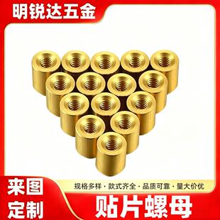 SMT�NƬ�~��ĸ �����a���NPCB���d֧��ģ�KM2M2.5M3M4M5ͨ�����l