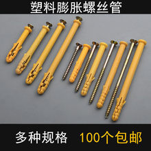 ����_�z������Û�� �������Թ��ݽzÛ���z�� 6-12mm���L�q��ָ