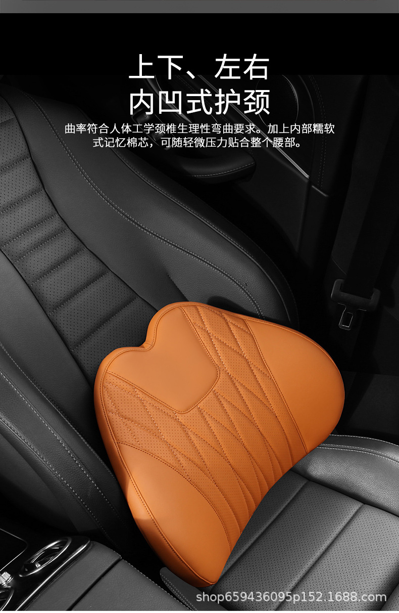 Car Lumbar Support Cushion for Driving, Car Seat Backrest Lumbar Pillow, Driving Lumbar Cushion, Long-Sitting Backrest Cushion