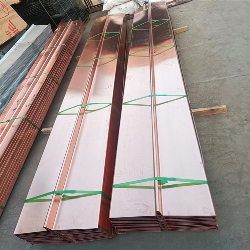 紫铜止水钢板