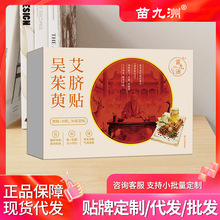 ����ޅ����ǰ�Ě�N��Ě�N���˶�Ě�N���q���A���ݰ����N�p���N