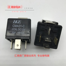 HRB1-S- DC5V DC12V DC24V һMDQ6_  ȫR^ Ԫ