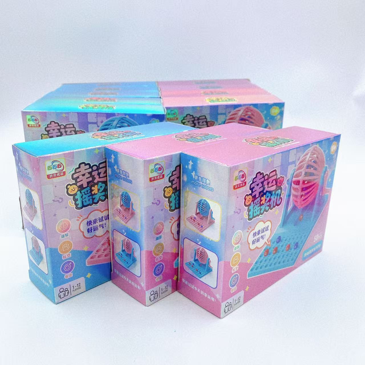 Juegos infantiles juegos de mesa juguetes de azar puzzle juguetes divertidos padres-hijos interactivos juegos de caja de colores regalos al por mayor