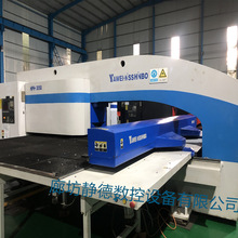 精品二手江苏亚威数控转塔冲床 数控冲床HPH3058 廊坊静德