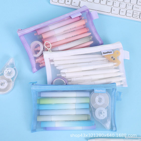 Transparent mesh pencil case Korean style large capacity stationery bag for primary school students kindergarten pencil bag high-looking storage bag
