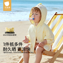 ����}��ؐ��˹�냺�������ļ���������z���з������Ůͯ���{