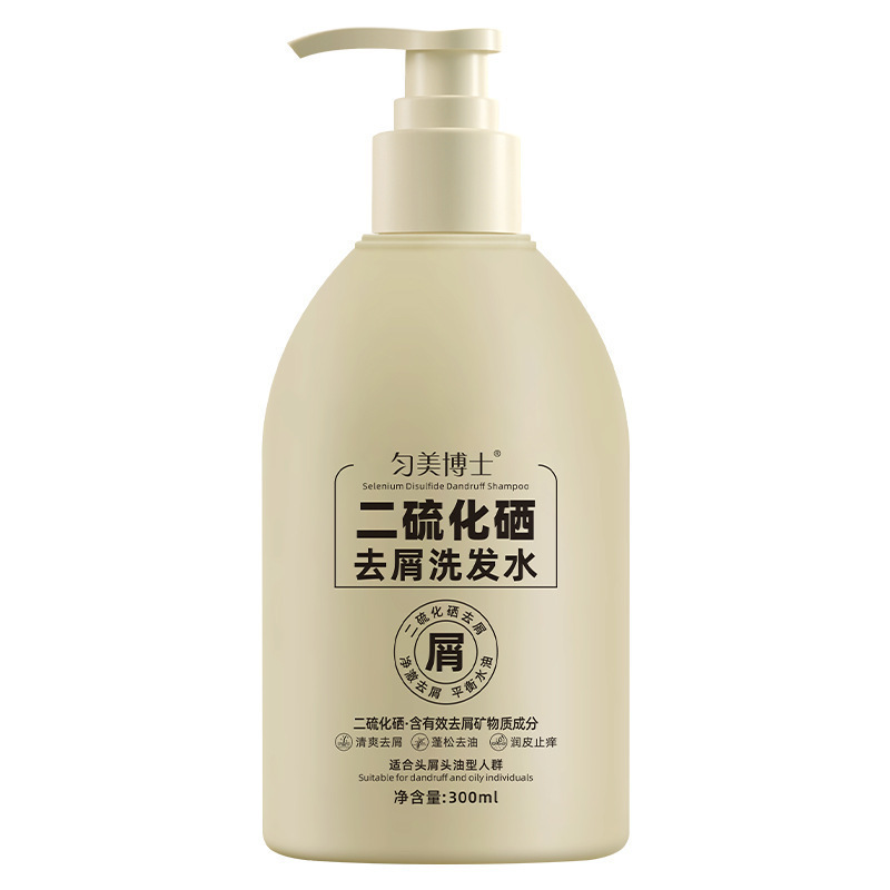 均美博士の二硫化セレンのくず取りシャンプーは頭皮をきれいにして油をコントロールします。|undefined
