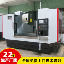 vmc1270cnc㊴ ;܉ 1270ʽӹęC