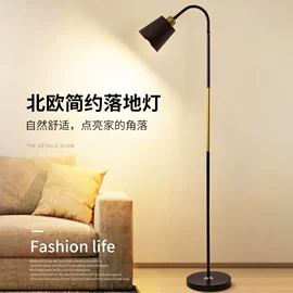 落地灯;阅读台灯;吊灯