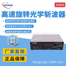 Ӣ��Scitec���I��W�ز���310CD��׼�ز��l�ʷ���50Hz-110kHz�x��