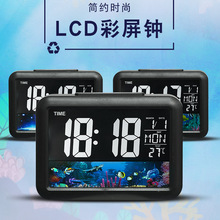 ¿Ȥζ[RͯRLCDR^[R7002WJ