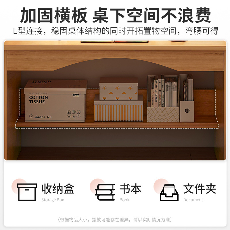 Escritorio de la computadora escritorio simple Escritorio de aprendizaje actualización mayor escritorio en casa dormitorio simple moderno escritorio estantería combinación