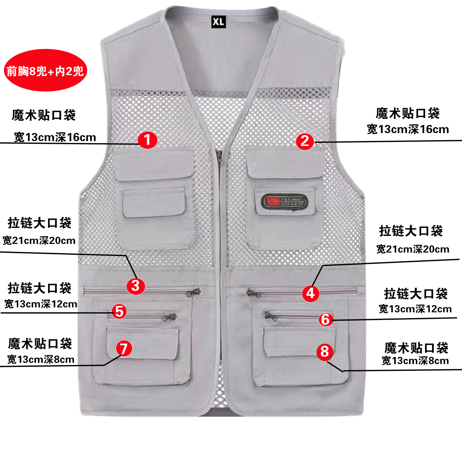 gris verano chaleco de malla delgado de bolsillo de mediana edad chaleco de hombro fotografía de pesca impresión a medida l