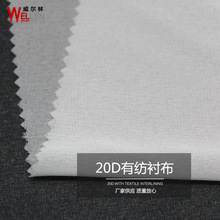 �����r�� �м�ճ���r ��zѩ�����r 20D