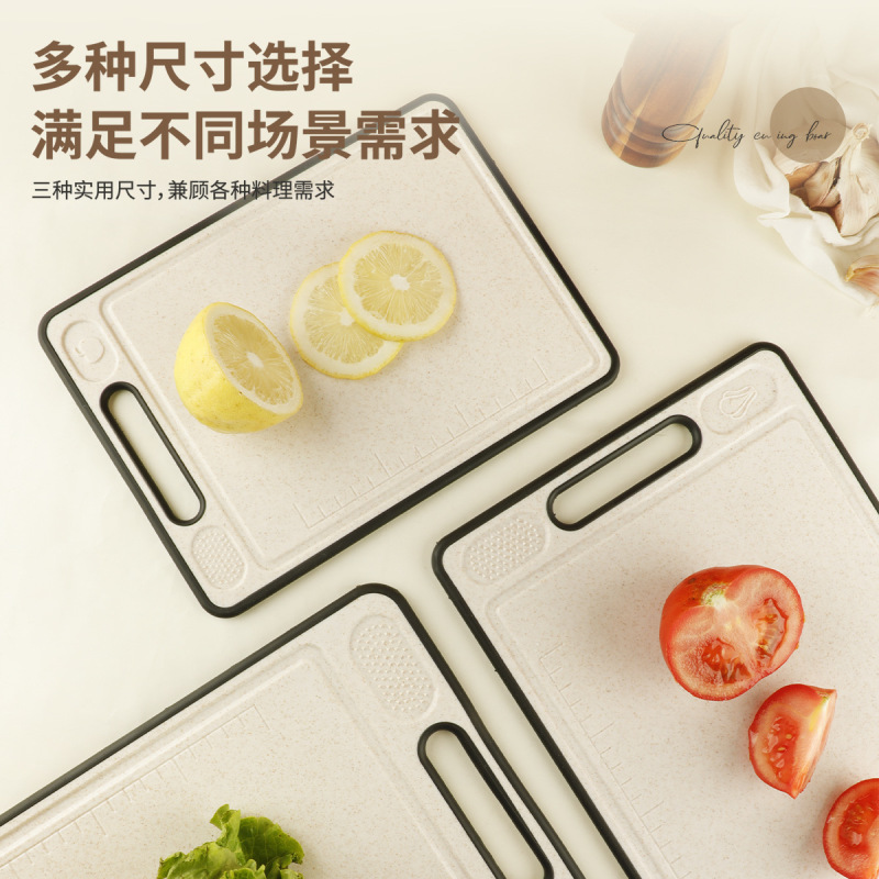 跨境小麦秸秆塑料菜板三件套厨房带磨蒜器砧板多功能双面切菜板|undefined