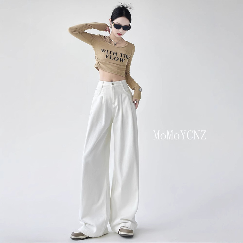 White Pleated Non-Transparent Wide-Leg Jeans for Women, 2025 Spring and Autumn New Style, Loose High-Waisted Slimming Straight Pants for Petite Figures