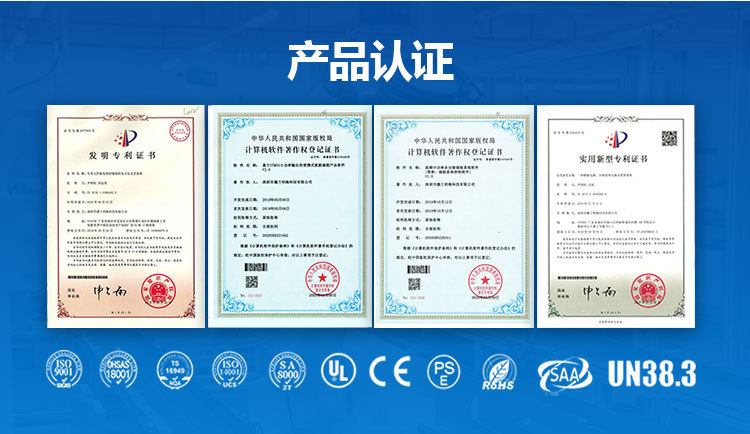 通用版详情页面_15