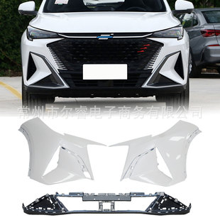 �m����L���W��X5PLUSǰ���U�ܺ��U���¶�23��