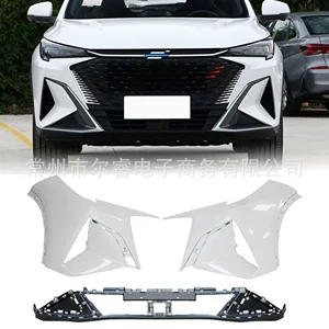 Suitable for the lower section of the front and rear bumpers of the 2023 Changan Oushang X5PLUS