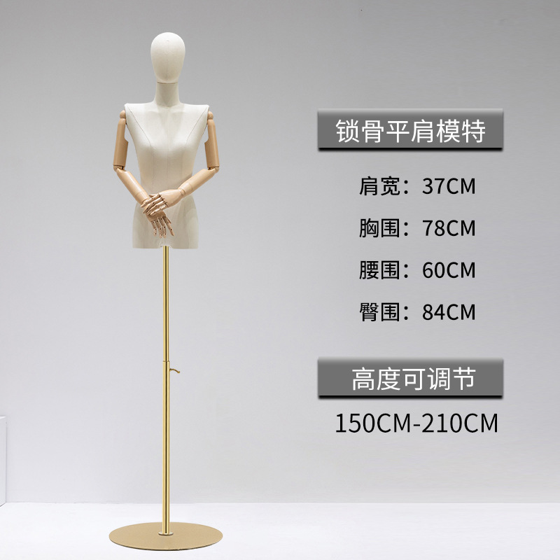 Modelo de hombro plano tienda de ropa al por mayor accesorios de las mujeres de ángulo recto modelo de ropa de hombro estante maniquí soporte de exhibición de todo el cuerpo