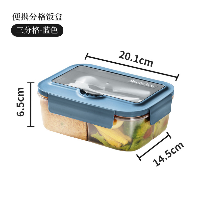 分格防漏饭盒可微波炉加热圆形便当盒餐盒食品级保鲜盒学生餐盒|undefined