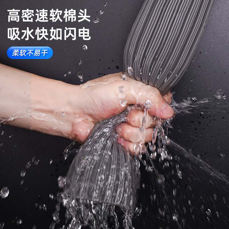 ゴム綿モップヘッド家庭用モップ布二つ折り吸水交換スポンジモップ交換ヘッド部品狭い口共通|undefined