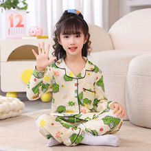 ���＾��ͯ�L���_�����bŮ̩ͯ��˯��2024�¿��������ѝ�Ҿӷ�