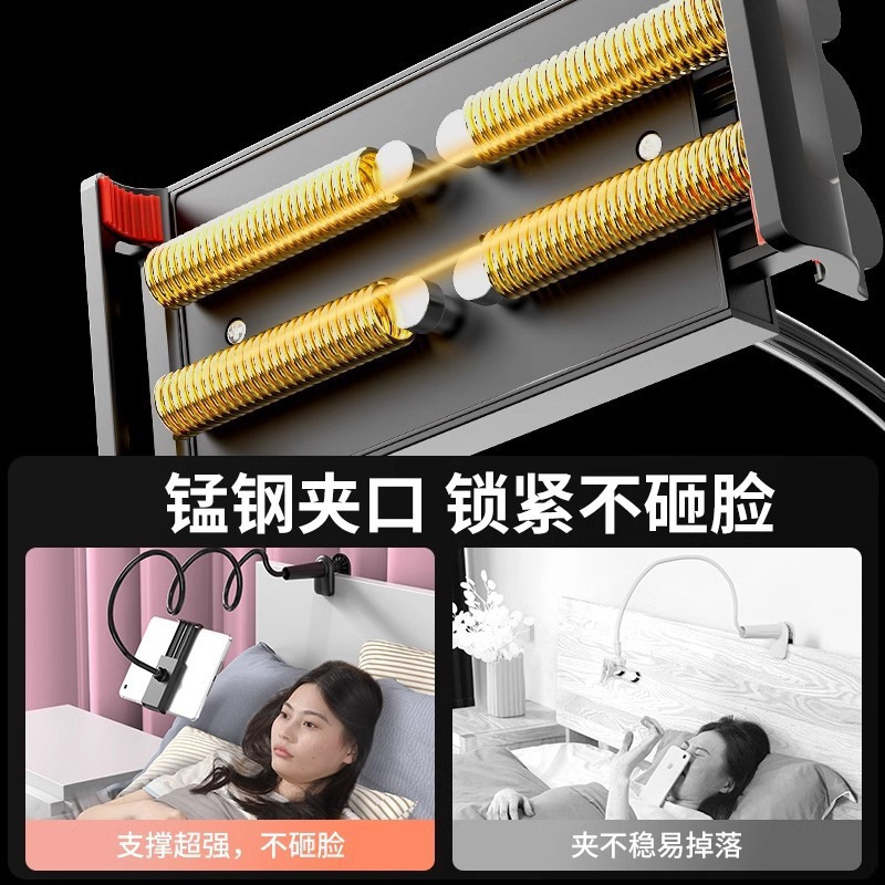 携帯電話ホルダー怠惰なベッドベッドサイドデスクトップオーバーヘッドライブ携帯電話タブレットホルダードロップシッピング|undefined