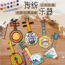 ���L���y�����ֹ�diy�׃��@��ͯ���ϰ��Tɫ�����������Ƅ��☷��