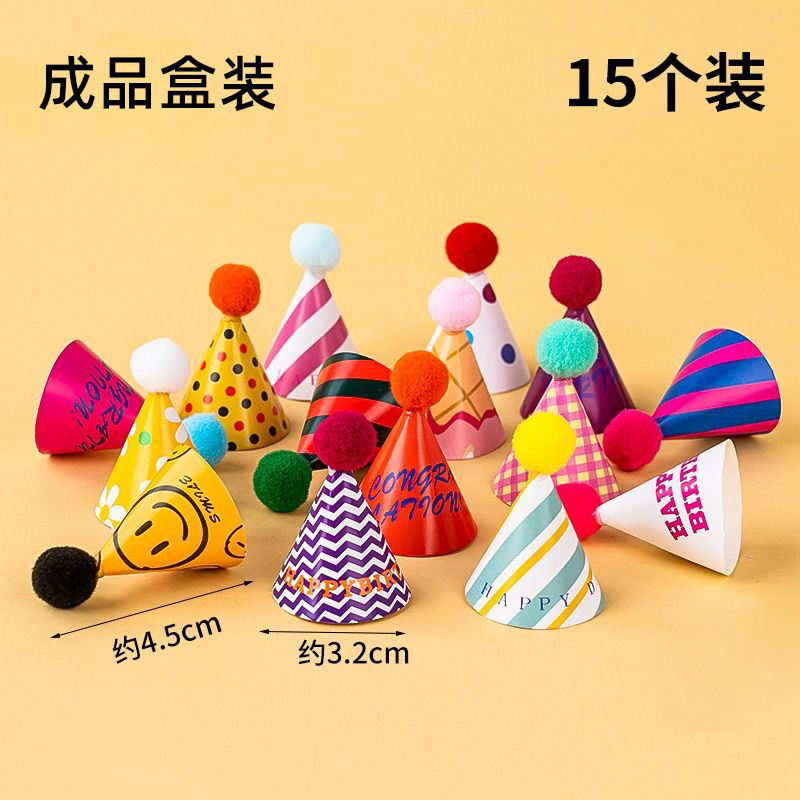 웃는 얼굴의 도트무늬 모자 완제품 30개 혼합 [완제품 박스 포장]