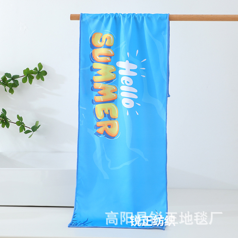 Blue summer