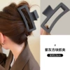 9# gray square [13cm]