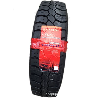 Vehicle tire All-Steel Wire Heavy-Duty Truck