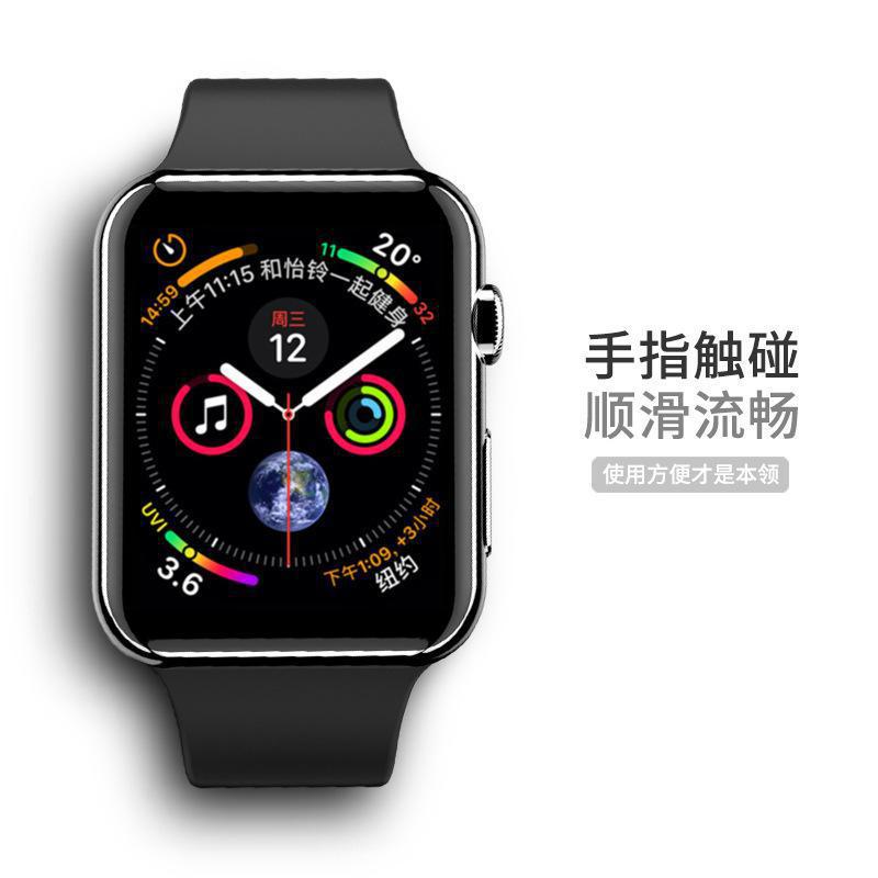 Película de Hidrogel para Apple Watch 10/9/8/SE, PET, Cobertura Completa image 3