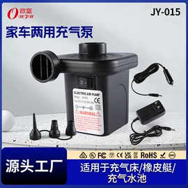 充气泵;电动拉铆枪;滤芯