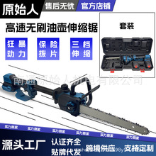 12��oˢ��s䏳��ʽ���������U���䏑��ⷥľ䏼��Æ����