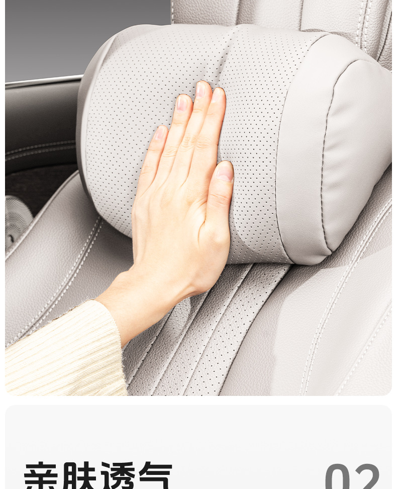 Popular Foreign Trade Car Headrest and Lumbar Support, Universal Neck Pillow for All Seasons, Car Seat Cushion