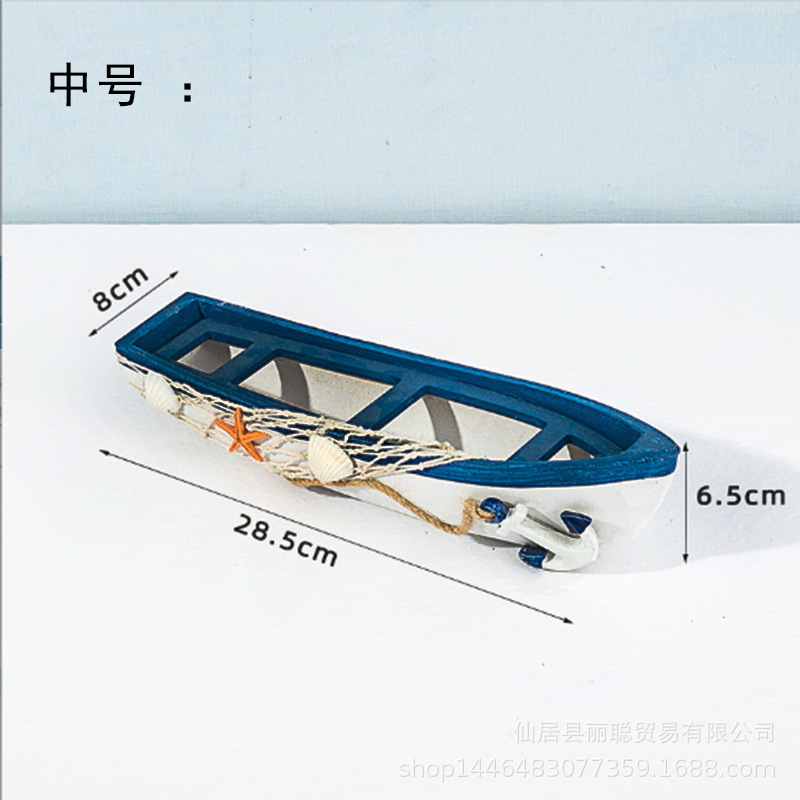 Mid -Midth Blue Sailing Ship