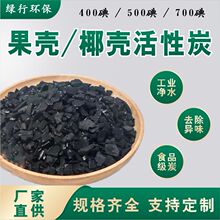 1000��ֵҬ������̿���ˮ�Uˮ̎��ʳƷ�����I��ˮҬ�������w��̼