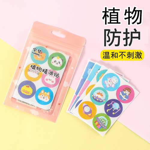 Cartoon plant essential oil stickers protective stickers for babies, children and adults, outdoor protection 36 stickers, not non-mosquito repellent stickers